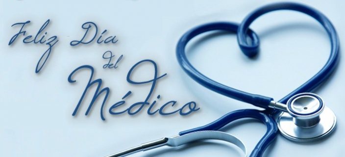 ¿Sabías que el 23 de octubre es el día del médico en México?